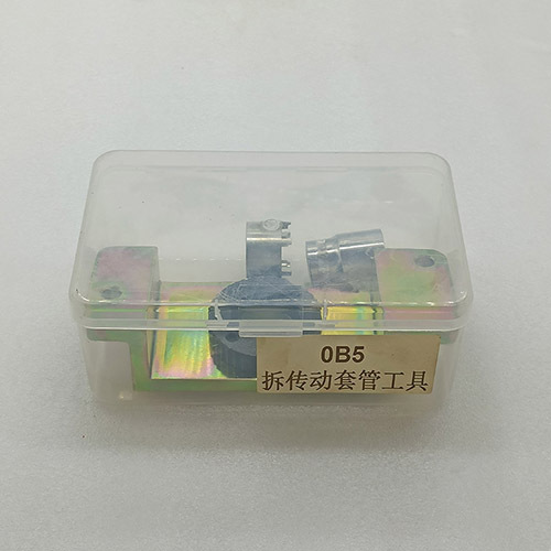 0B5 DL501 Automatic Transmission neutral switch tool AM 0B5-0017-AM SF