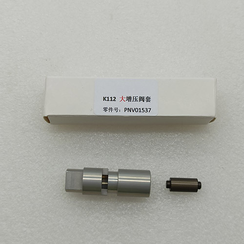 K112-VB02-AM Valve Body Big Booster Valve Sleeve AM K112 CVT Transmission Aftermarket Good Quality For T OYOTA