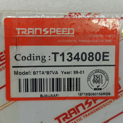 B7TA-T134080E-AM Friction Module AM B7VA B7YA Automatic Transmission Aftermarket Good Quality For Honda