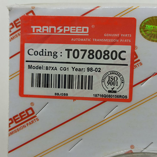 B7XA-T078080C-AM Friction Module AM B7XA Automatic Transmission Aftermarket Good Quality For Honda CG1