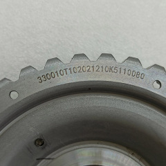 CTF25-0014-U1 Sun Gear U1 CTF25 CVT Transmission Used And Inspected For BAOJUN