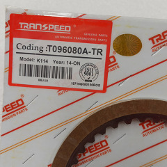 K114-T096080A-TR Friction Kit AM K114 CVT Transmission For T OYOTA Lexus