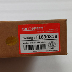 6HP26-T183081B-AM Steel Module AM T183081B 30pcs a kit Automatic Transmission 6 Speed For AUDI