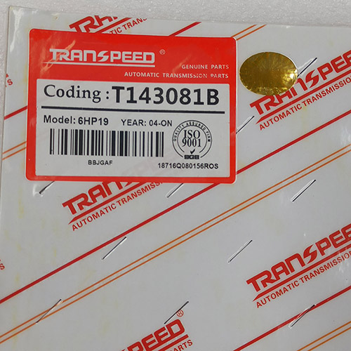 6HP19-T143081B-AM Steel Module AM T143081B 23pcs a kit Automatic Transmission 6 Speed For AUDI