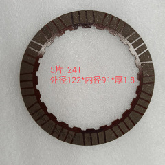 8F35-0006-OEM Friction Kit OEM 14pcs a kit Automatic Transmission 8 Speed For Ford L incoln