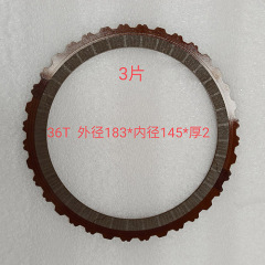 8F35-0006-OEM Friction Kit OEM 14pcs a kit Automatic Transmission 8 Speed For Ford L incoln