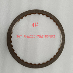 8F35-0006-OEM Friction Kit OEM 14pcs a kit Automatic Transmission 8 Speed For Ford L incoln