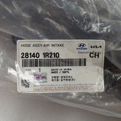 AATP-0212-OEM HOSE ASSY-AIR INTAKE Genuine OEM 28140-1R210/281401R210 For select H YUNDAI KIA