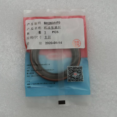 A750E-0002-OEM Pump Seal OEM BH2634 A750E Automatic Transmission 5 Speed For T OYOTA