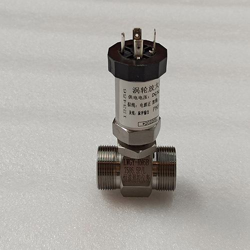 AATP-0217-AM Flow Sensor Worm Wheel Automatic Transmission Aftermarket Good Quality