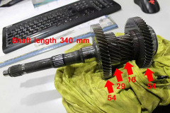 0BH-0069-U1 Shaft U1 Gear Ratio 340mm Length 54*29*16*54 Used And Inspected DQ500/0BH DCT DSG Transmission For AUDI V olkswagen Skoda