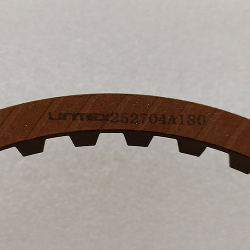 05A-252704A180-AM Friction Plate Automatic Transmission 5 SPEED Aftermarket Good Quality For Haval