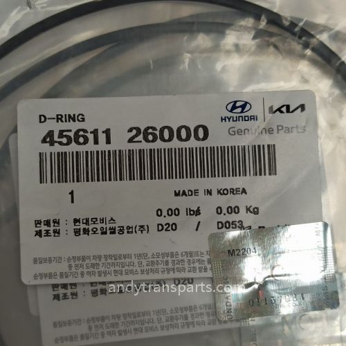 A6GF1-0008-OEM Ring A6GF.OR02 NO.129 OE 45611-26000 Automatic Transmission 6 SPEED For Kia H yundai