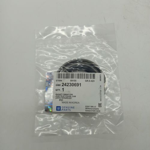 GM 6T40 PUMP SEAL 24230691 OEM
