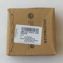 0BH-0083-OEM gear ring sleeve 0BH 311 315D 48T DQ500/0BH DCT DSG Transmission For AUDI V olkswagen Skoda