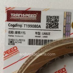 U660E-T199080A-AM friction module AM U660E T199080A Automatic Transmission For T OYOTA Lexus