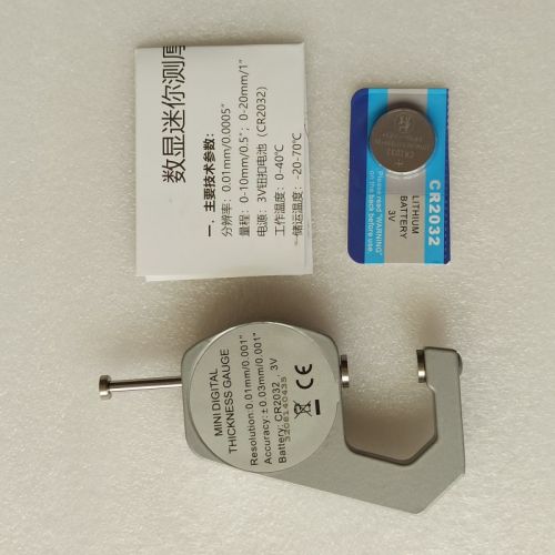 AATP-0235-TOOL Thickness Gauge Flat Head Soft Material The value ranges from 0 to 20mm
