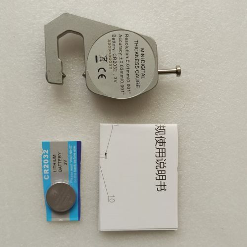 AATP-0237-TOOL Thickness Gauge Cusp Hard Material The value ranges from 0 to 10mm