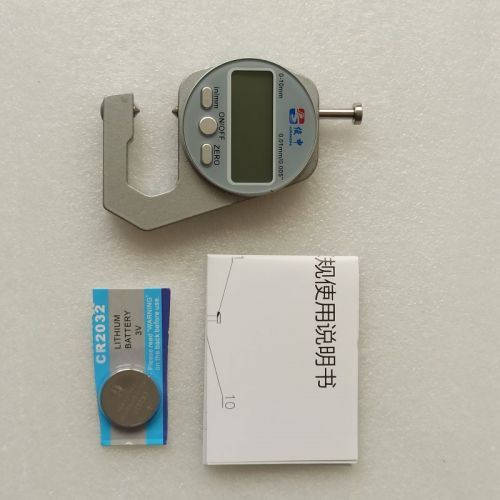 AATP-0237-TOOL Thickness Gauge Cusp Hard Material The value ranges from 0 to 10mm