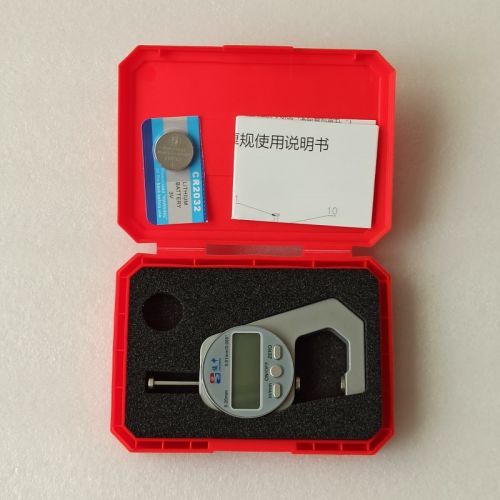 AATP-0235-TOOL Thickness Gauge Flat Head Soft Material The value ranges from 0 to 20mm