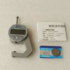 AATP-0235-TOOL Thickness Gauge Flat Head Soft Material The value ranges from 0 to 20mm
