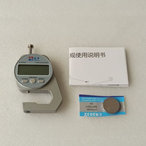 AATP-0237-TOOL Thickness Gauge Cusp Hard Material The value ranges from 0 to 10mm