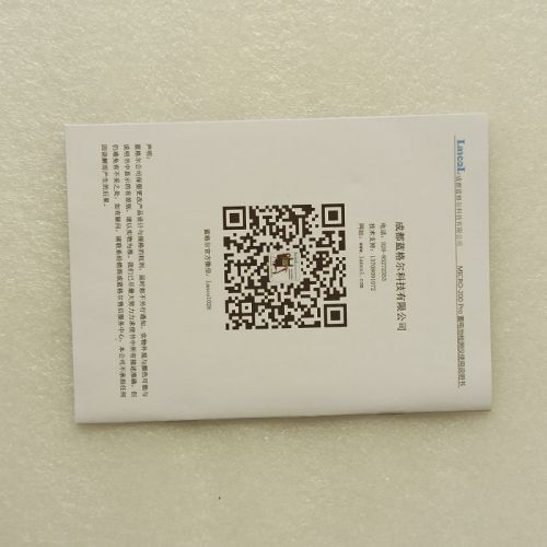 AATP-0239-TOOL Battery Detector Start The Battery Detection Service Life Detection