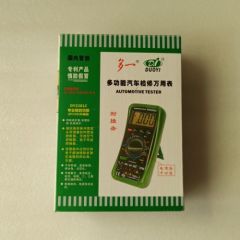 AATP-0238-TOOL Multi-purpose vehicle repair multimeter