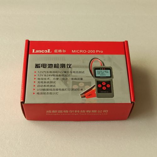 AATP-0239-TOOL Battery Detector Start The Battery Detection Service Life Detection