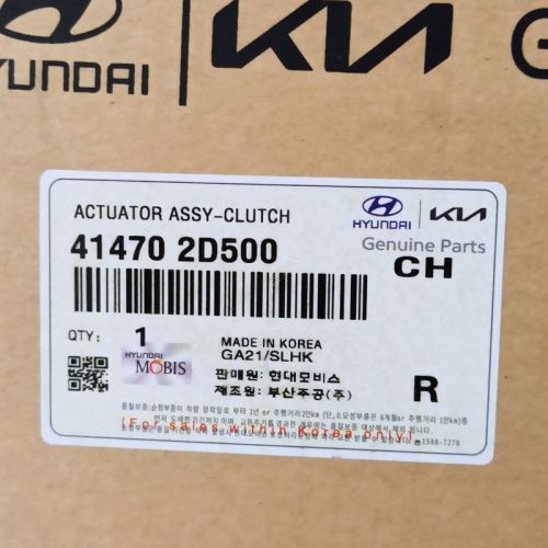 D7UF1-2-0003-OEM actuator dual clutch ASSY-GEAR with control unit 1.5T model 41470-2D500 D7UF1-2 Transmission