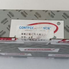 AATP-0244-AM Engine repair kit d iesel Audi 3.0L