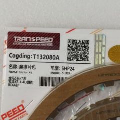 ZF5HP24-T132080A-AM friction kit T132080A 5HP24 Transmission