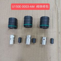 U150E-0003-AM valve body overhaul kit 6pcs a kit U150E Transmission