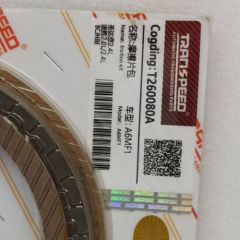 A6MF2-T260080A-AM Friction Module 28PCS A KIT A6MF1 A6MF2 Transmission