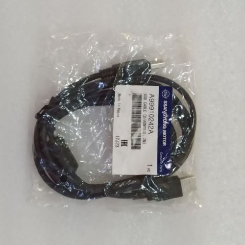 AATP-0112-OEM USB harness A99910242A for Ssangyong