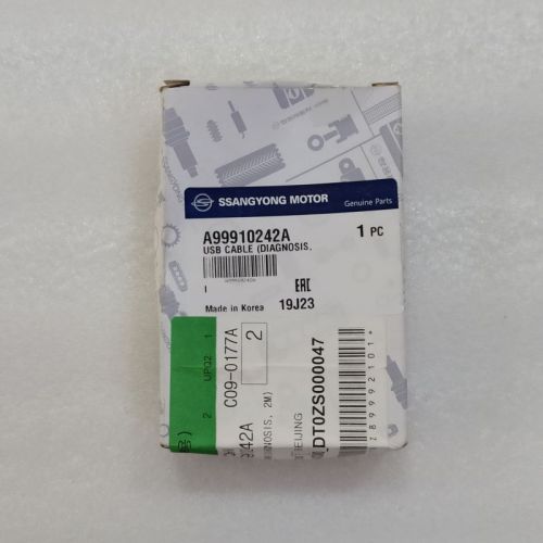AATP-0112-OEM USB harness A99910242A for Ssangyong