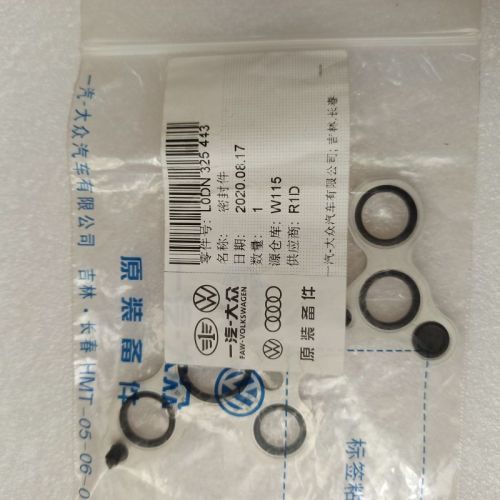 0CK-0052-OEM 0CK Gasket 7 port - mech to case 0DN 325 443