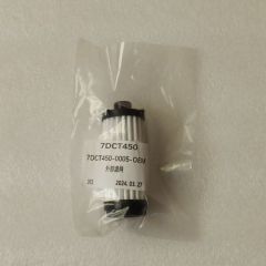 7DCT450-0005-OEM 7DCT450 Outer Filter OEM 202404