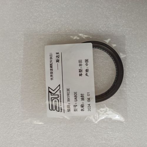 8F35-0024-AM 8F35 Front Seal UA80 XH1903 51*65*5.6 202404