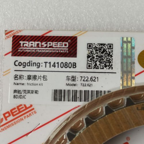 722.6-T141080B-AM 722.6 Friction Module For Benz
