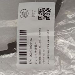 6F35-0050-OEM 6F35 Stator Return Spring 16 Teeth DG9P-7B070-BA