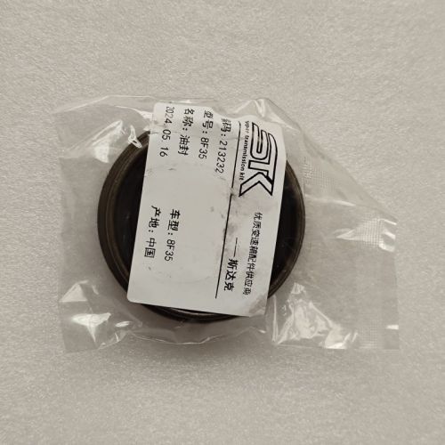 8F35-0016-AM 8F35 Axle Seal Mid Case 38*71.6*24.6 8F40/8F57/H4F45 213232 JM5P-1177-AC