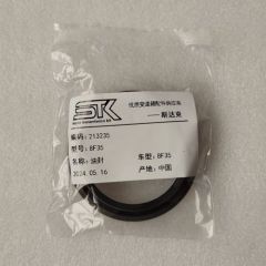 8F35-0017-AM 8F35 Axle Seal Front Case 58*72*16 8F40/8F57/H4F45 213235 JM5P-7H260-AB