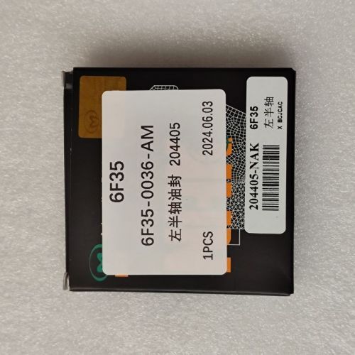 6F35-0036-AM 6F35 Axle Seal Left 2WD 204405 16*34.5/39*5.7/6.5