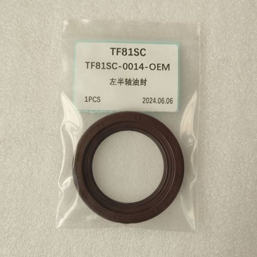 TF81SC-0014-OEM TF81SC AXLE SEAL LEFT B37079 43.2*63*8.6