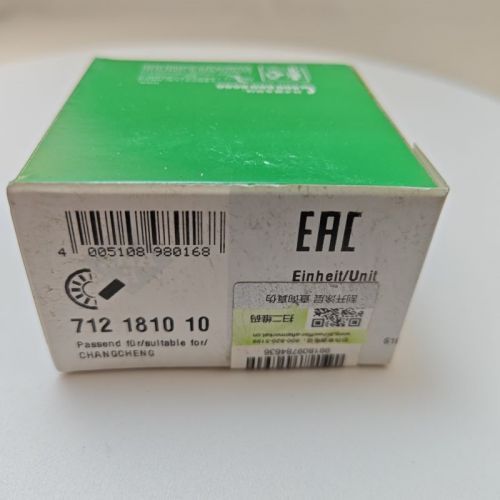 AATP-0301-OEM Slide Bearing F-213256 712181010 Great Wall