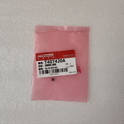 6L45E-0013-AM 6L45E valve body valve ball