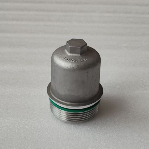 02E-0060-AM 02E outer filter cover with O ring updated metal
