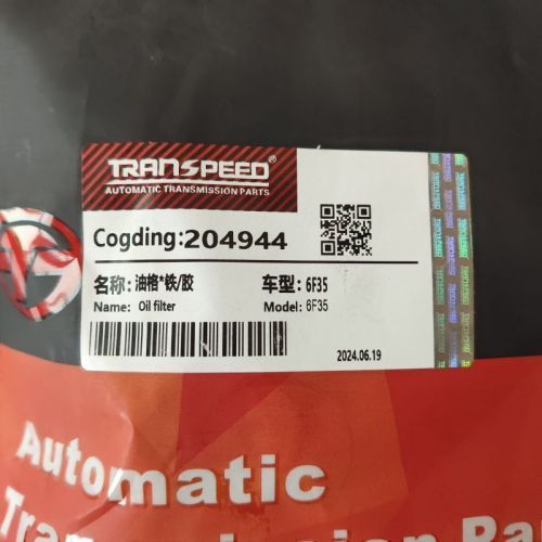6F35-0042-AM 6F35 Inner Filter Metal Plastic 9L8Z-7A098-B 9L8P-7G186-CD