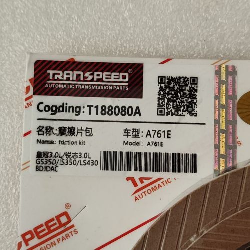 A761E-T188080A-AM A760E A761E Friction Module T188080A